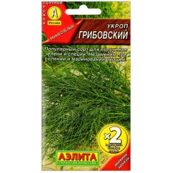 Укроп Грибовский Укроп Грибовский