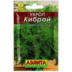 Укроп Кибрай Укроп Кибрай