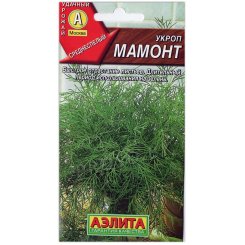 Укроп Мамонт