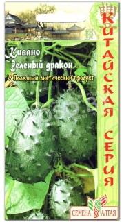 Кивано Зеленый дракон