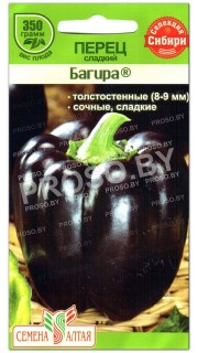 Перец сладкий Багира