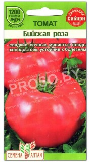Томат Бийская роза
