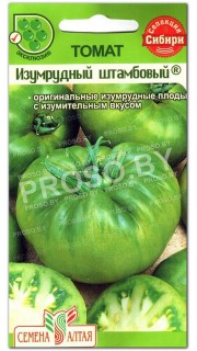 Томат Изумрудный штамбовый