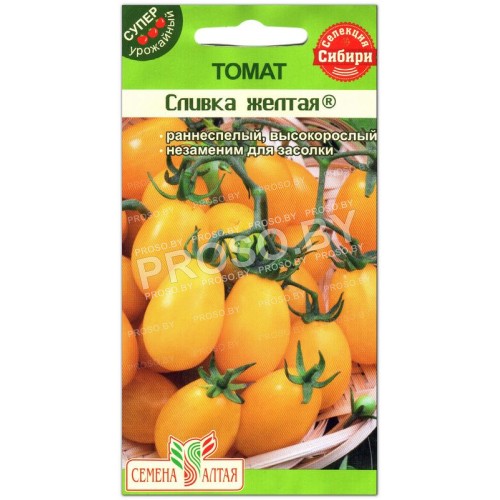 Томат Сливка желтая