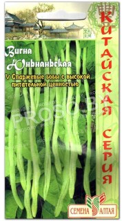 Вигна Юньнаньская