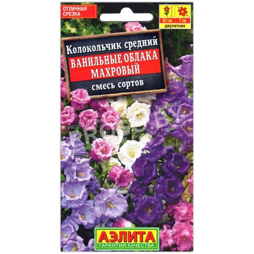 Колокольчик Ванильные облака, смесь