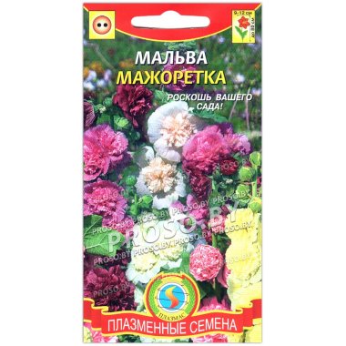 Мальва Мажоретка