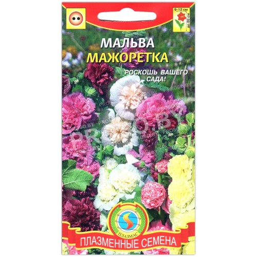 Мальва Мажоретка