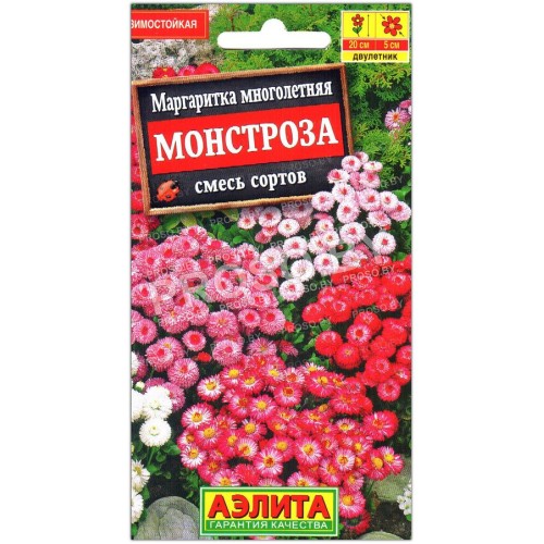 Маргаритка Монстроза, смесь