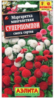 Маргаритка Суперпомпон, смесь