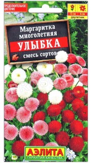 Маргаритка Улыбка, смесь