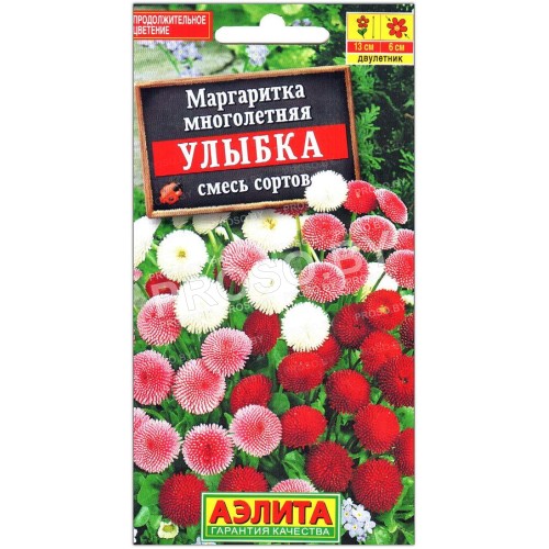 Маргаритка Улыбка, смесь