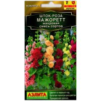 Шток-роза махровая Мажорет смесь сортов