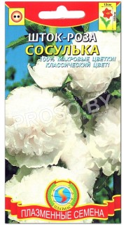 Шток-роза Сосулька