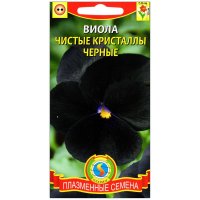 Виола Чистые кристаллы черные