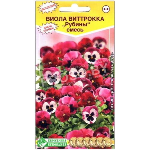 Виола виттрока Рубины, смесь
