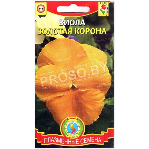 Виола Золотая корона