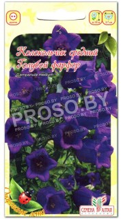 Колокольчик Голубой фарфор