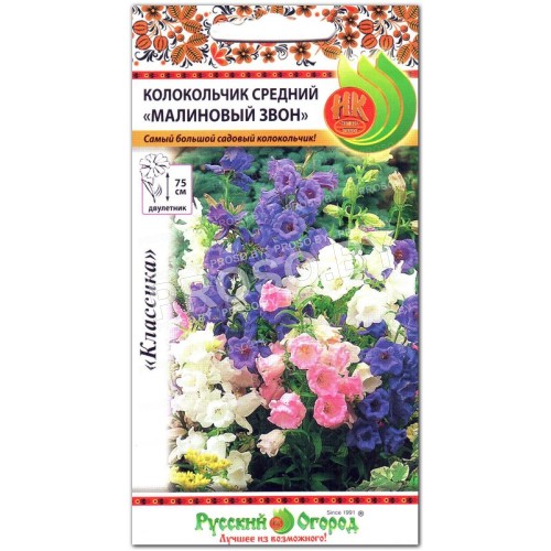 Колокольчик Малиновый звон, смесь