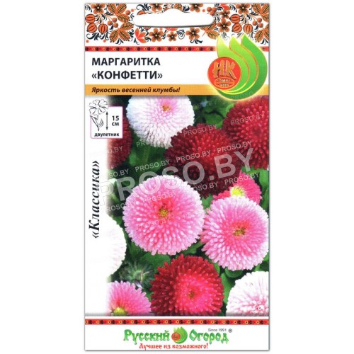 Маргаритка Конфетти, смесь