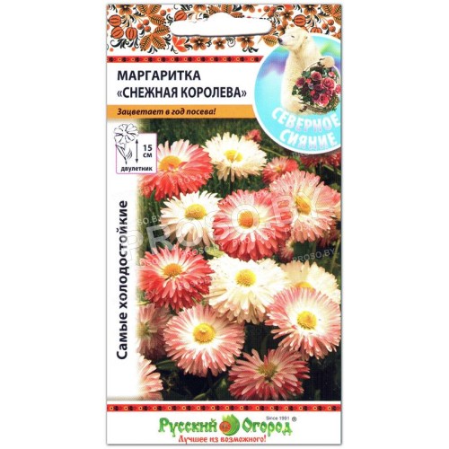 Маргаритка Снежная королева, смесь