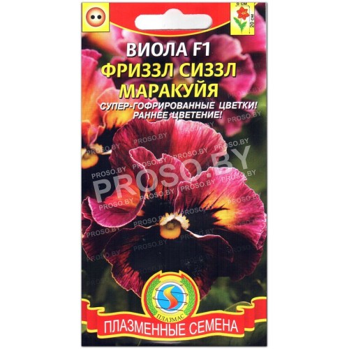 Виола Фриззл Сиззл Маракуйя F1