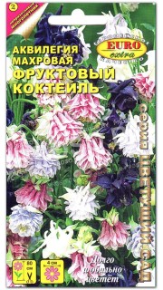 Аквилегия Фруктовый коктейль, смесь