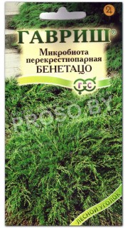 Микробиота Бенетацо