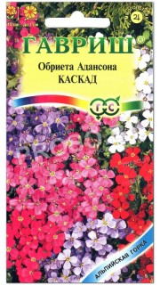 Обриета адансона Каскад
