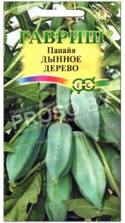 Папайя Дынное дерево