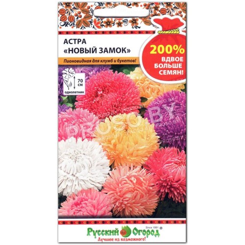 Астра Новый Замок, смесь