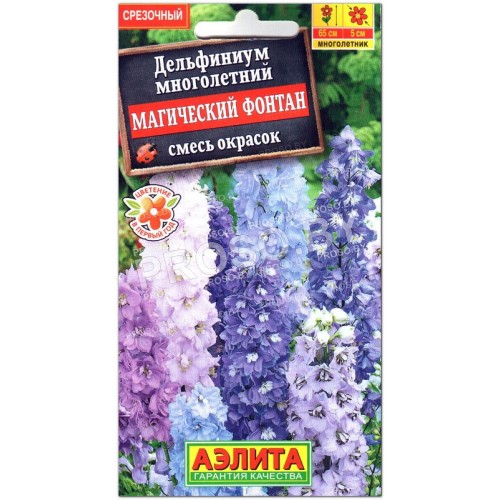 Дельфиниум Магический фонтан, смесь