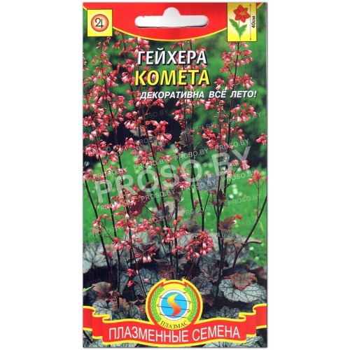 Гейхера Комета