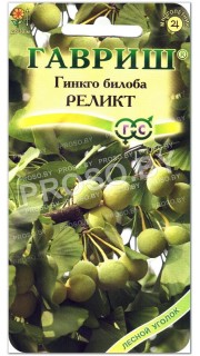 Гинкго билоба Реликт