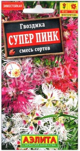 Гвоздика Супер пинк, смесь