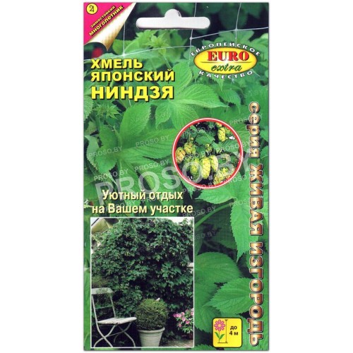 Хмель японский Ниндзя