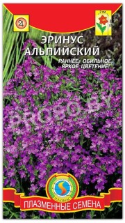 Эринус Альпийский