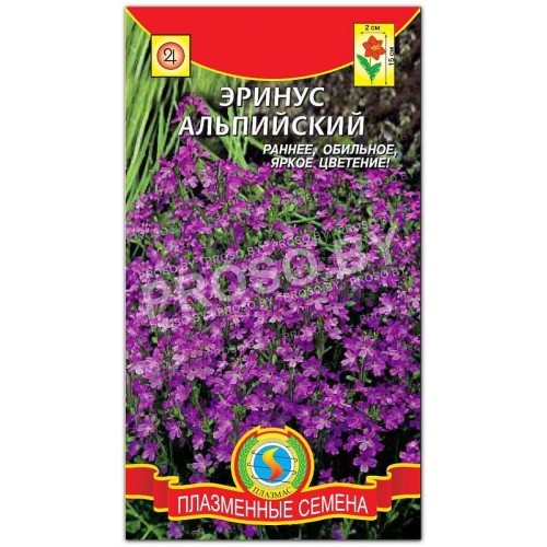 Эринус Альпийский