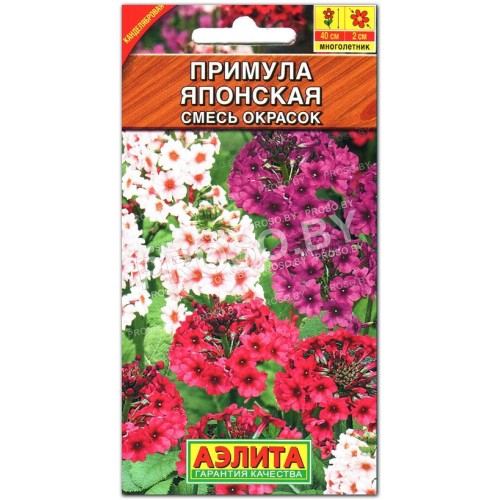 Примула Японская, смесь