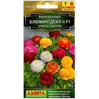 Ранункулюс Блюмингдейл II F1, смесь