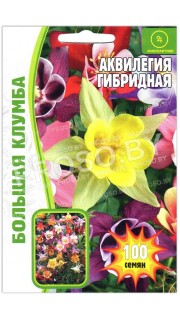 Аквилегия Гибридная, смесь