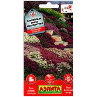 Альпийская смесь многолетняя