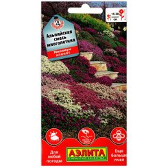 Альпийская смесь многолетняя