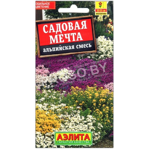 Альпийская смесь Садовая мечта