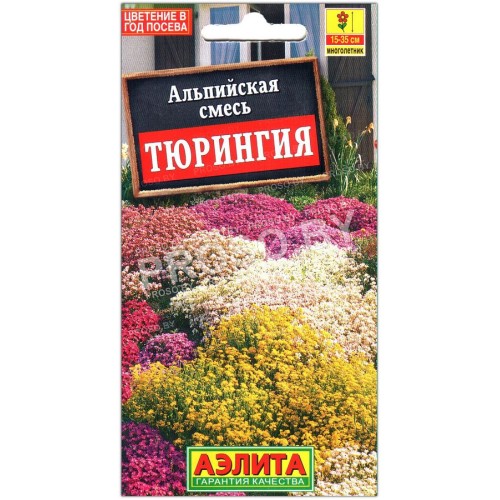Альпийская смесь Тюрингия