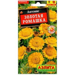Антемис Золотая ромашка