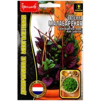 Базелла Малабарская