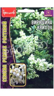 Бирючина Квихоу