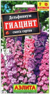 Дельфиниум Гиацинт, смесь