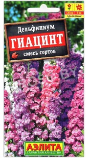 Дельфиниум Гиацинт, смесь